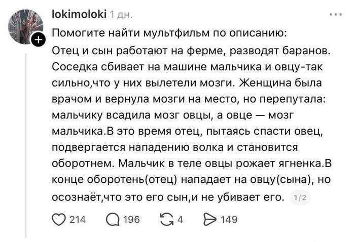 �������� ����� ��������, ����� �������� �� ����������