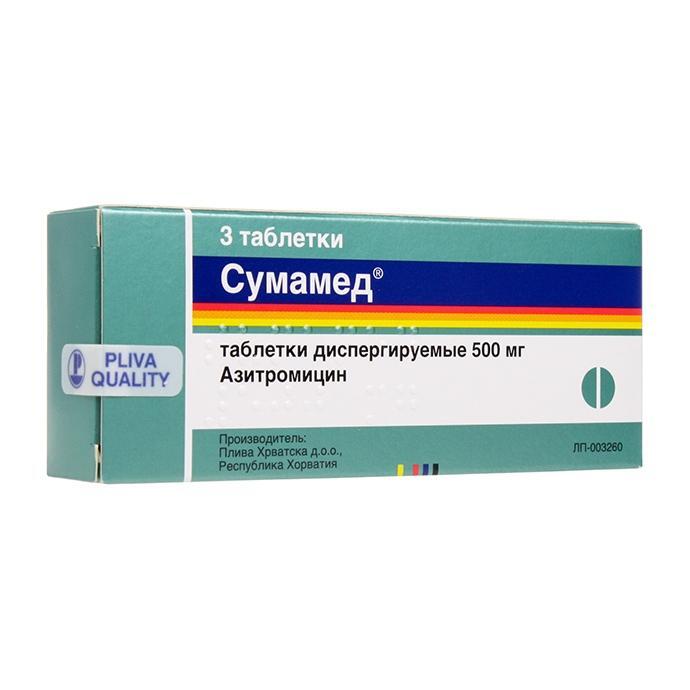 ��� � �������: ��������, �������� Pliva, ���������� ��������.