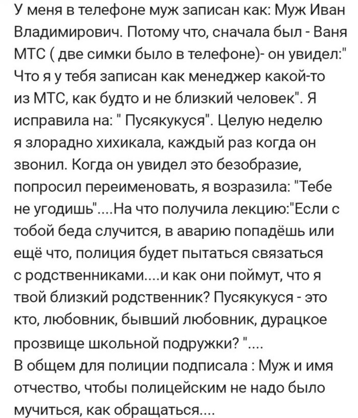 ��� ���� ������������