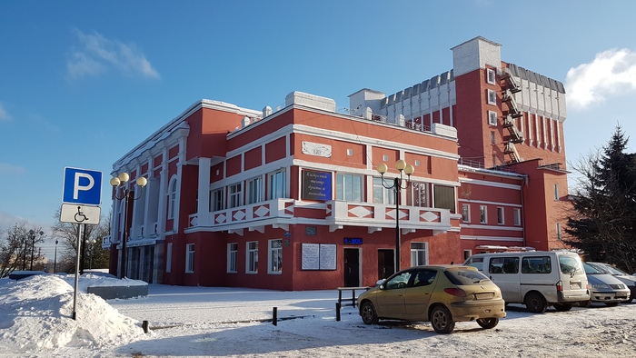 ��������� � ������