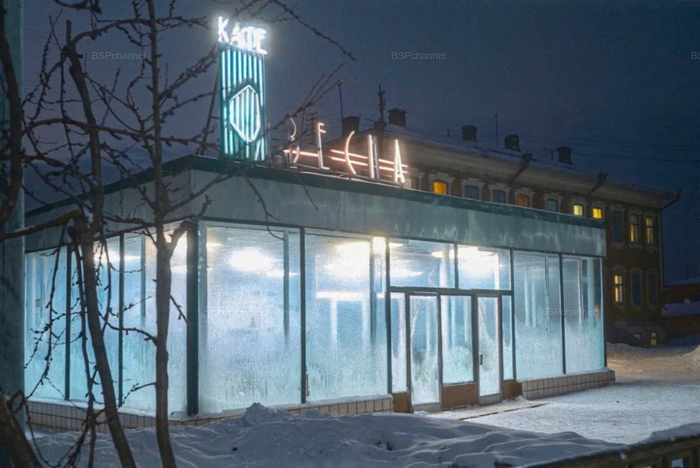 �����: �������� ����