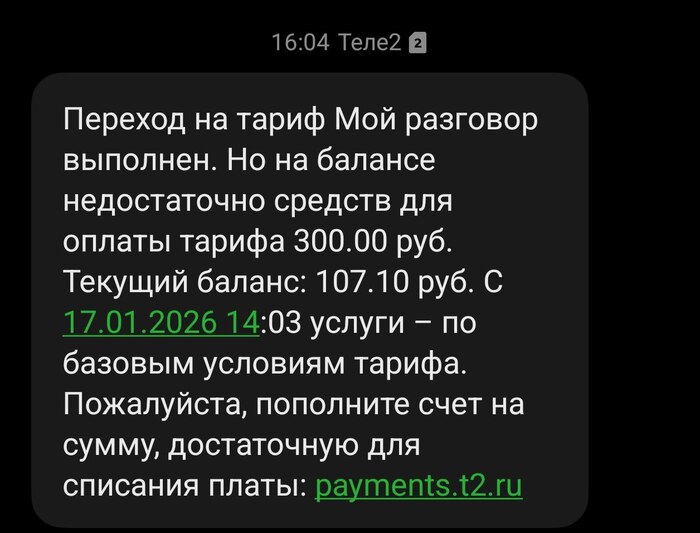 ��� �� �������� � ���� ������ ������ � ����� )))