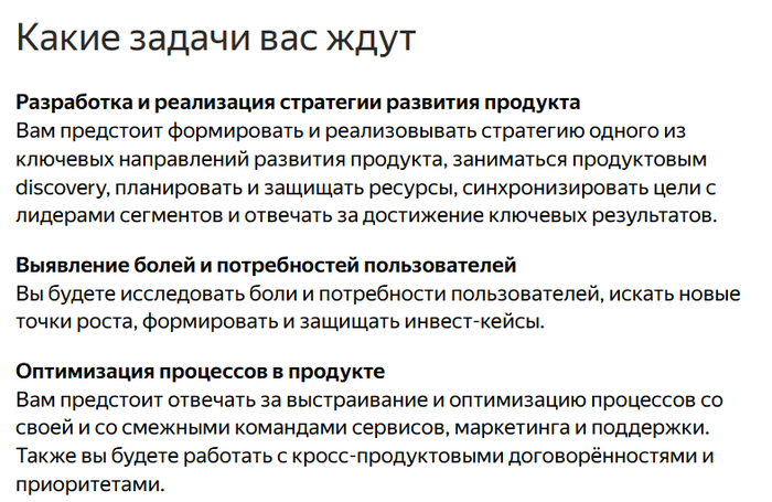 � ������ �� ������ Scrum