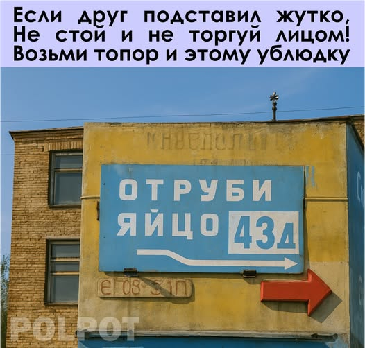 ������ ����� ��� � ����...