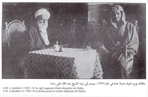 ������ ���� ��� ���� � ���� ����� ������� ��� ���� ����� ������� ����������� ������ ������ � 1925 ���� 