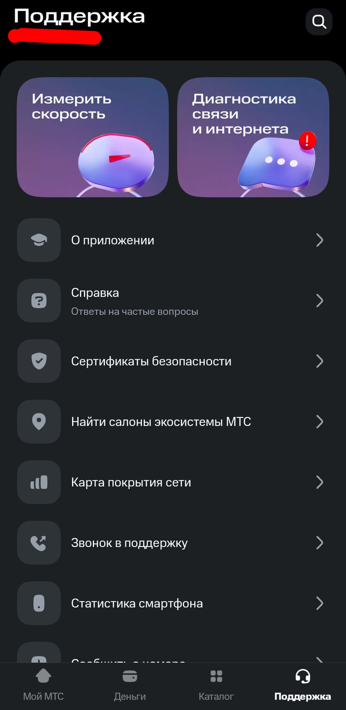 � ���������� ��� ������ ����. ������ ������