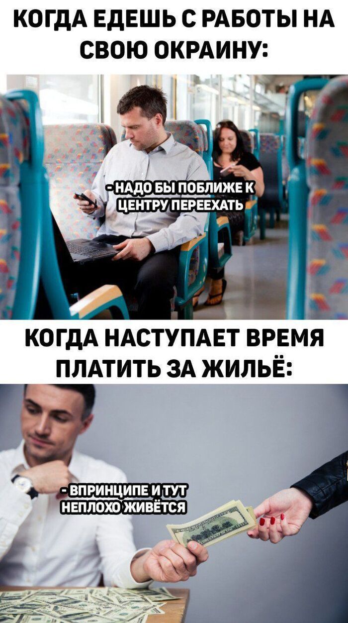 ������ ���, ����� ������� �����