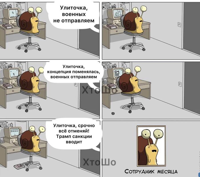 ����������� ����� ������ ������� � �������� ������� � ��������� ��������� ��� ��-�� ����������