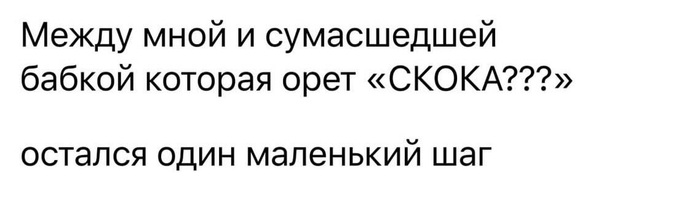 ��������� �����