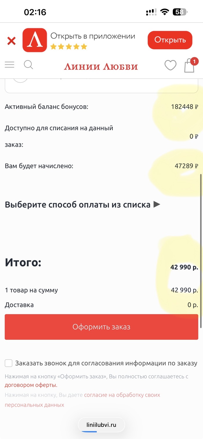 �������� ���� �������, ������ ���������� ������� ����� ������ ������. �� ���� ������ ���������� �������� �������� 30% �������.@���������� 