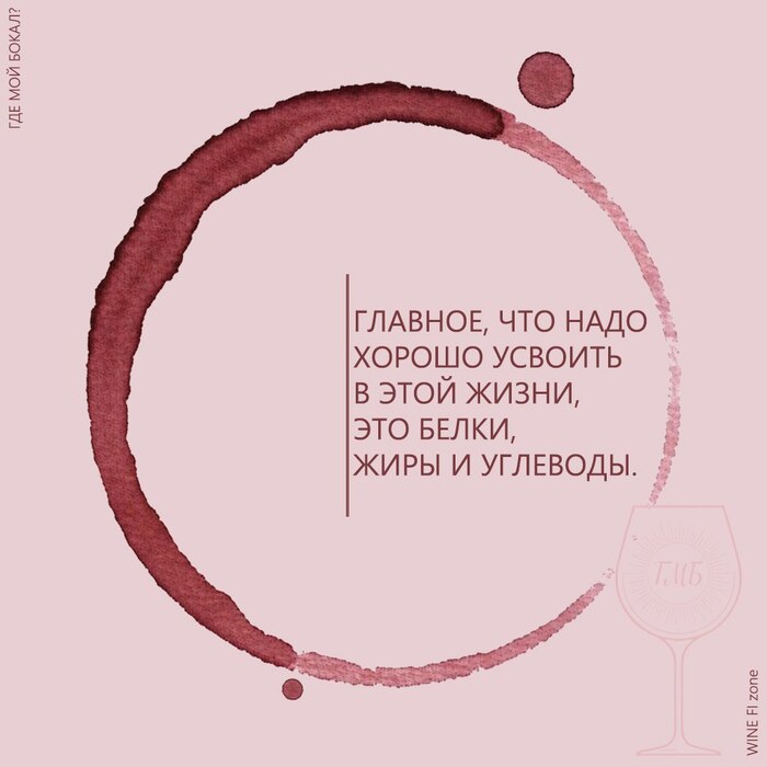 <!--noindex--><a href="https://pikabu.ru/story/usvoili_13606558?u=https%3A%2F%2Ft.me%2Fgdebokal&t=https%3A%2F%2Ft.me%2Fgdebokal&h=efff7f6bb4aca5fd6f2fb4bbea73502168489c0a" title="https://t.me/gdebokal" target="_blank" rel="nofollow noopener">https://t.me/gdebokal</a><!--/noindex-->