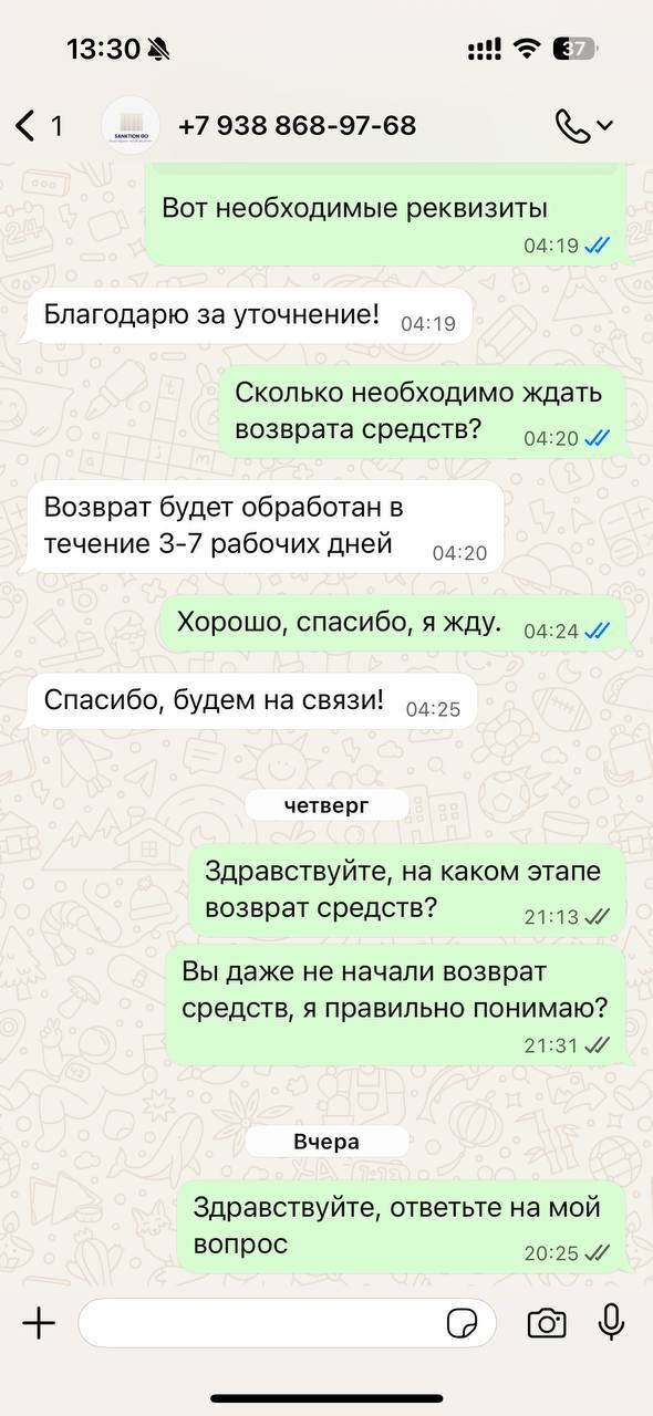 �� ������� ���������� �����