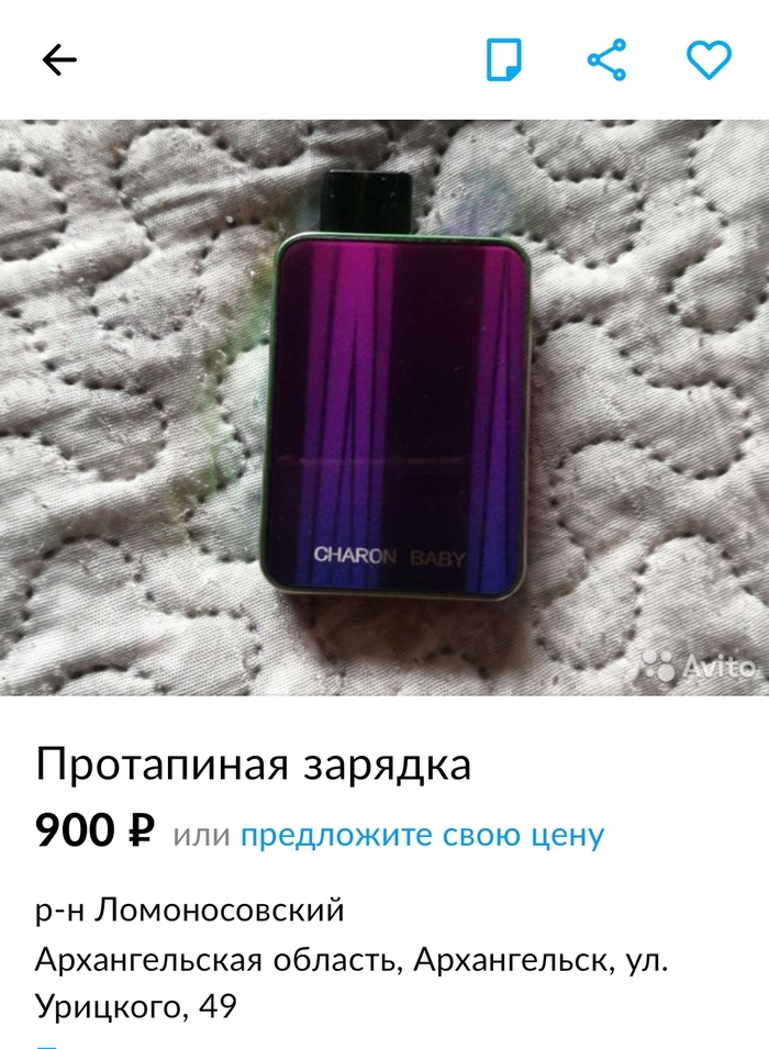 ��� � ���� ����������� ��������� ���������� ������...