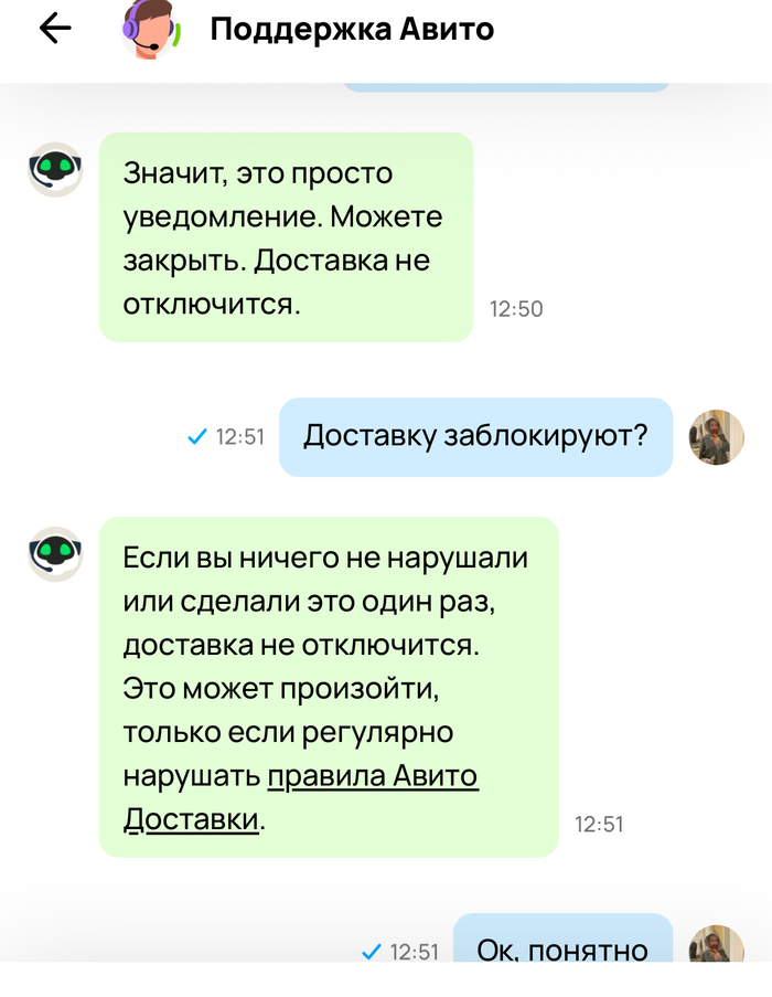 ������ �� �������������� ����� �� ����, ���� �����.