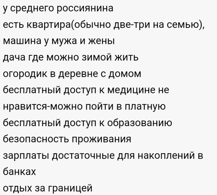 ������� ���������