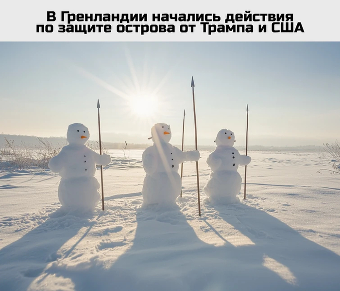 ��� ��� �� �����, �� ���� �� ������...