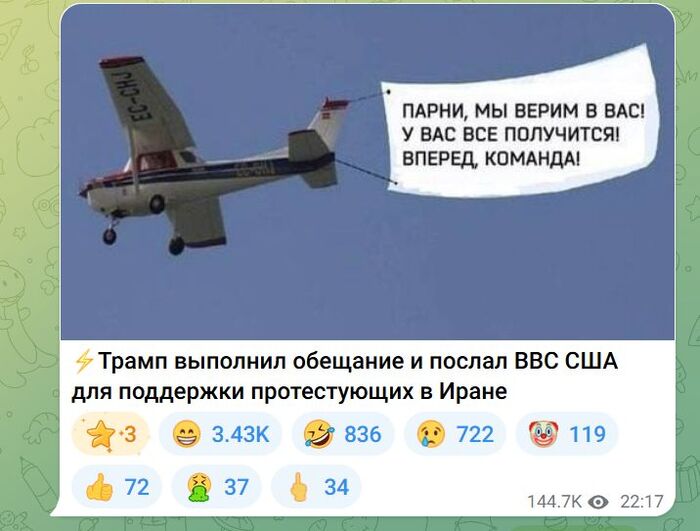 �� <a href="https://pikabu.ru/story/novyiy_sudebnyiy_zames_maska_s_altmanom_a_takzhe_grenlandskie_tarifyi_trampa_13609597?u=https%3A%2F%2Fpolymarket.com%2Fevent%2Fwill-the-iranian-regime-fall-by-june-30%2Fwill-the-iranian-regime-fall-by-june-30&t=%D0%9F%D0%BE%D0%BB%D0%B8%D0%BC%D0%B0%D1%80%D0%BA%D0%B5%D1%82%D0%B5&h=d308b45c3a4e0bd36927187517f7c08cb1eee282" title="https://polymarket.com/event/will-the-iranian-regime-fall-by-june-30/will-the-iranian-regime-fall-by..." target="_blank" rel="nofollow noopener">�����������</a> ����������� ������� ��������� ������ � �������� ���� ��������� ������ ����� ���� � 25%