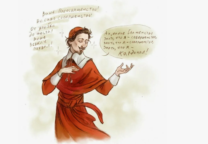 ����� ���� - VitaRaven