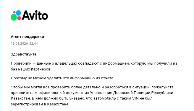 ����� �� ������ ���������.