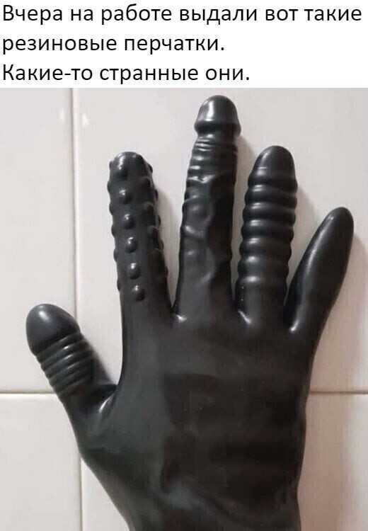 ������ � ����������� - ���� ������ ��������...��������, �� ��� ?