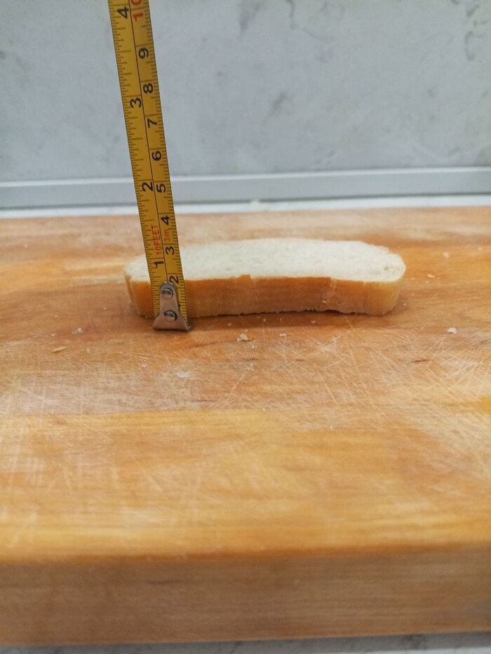 Около 2см толщиной.