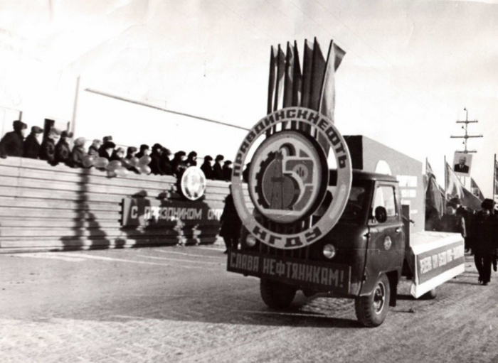 ���� "��������������" �� ������������ ������������ � 1984