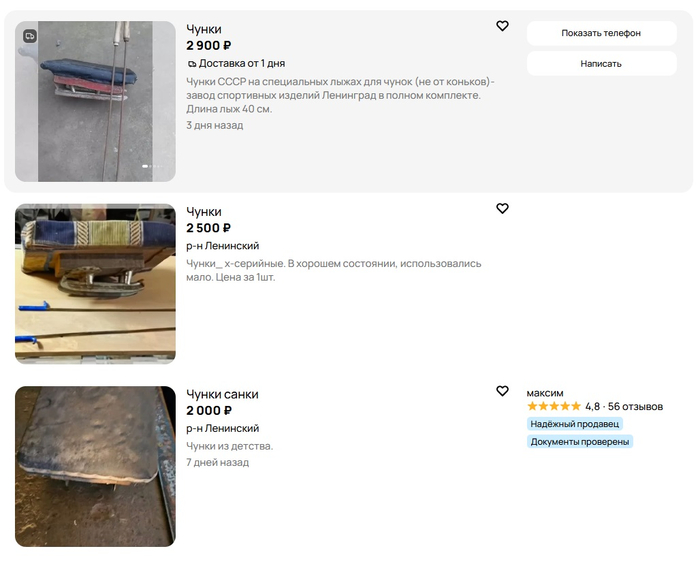 ����: �����