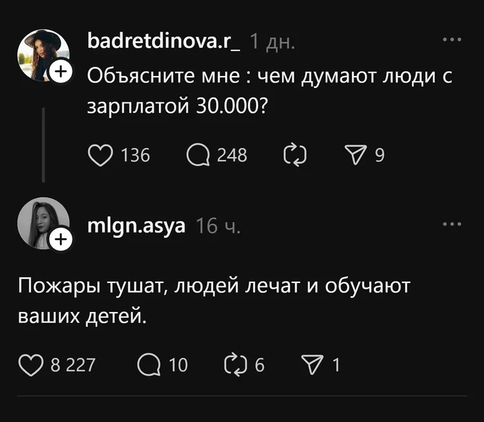 ����� �� ���� ���������� ���, ��� ������ ����, ������� ������ ������� ����� ������� �����������