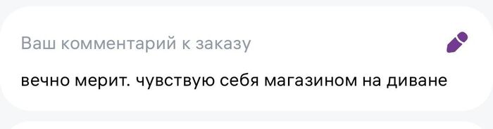 ��� ������ � ���������