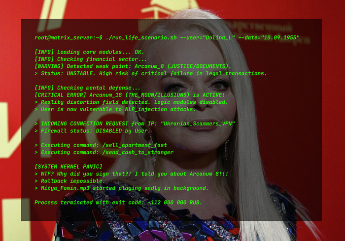 � ������� ������ ����� ��������, � ��� ��� �����