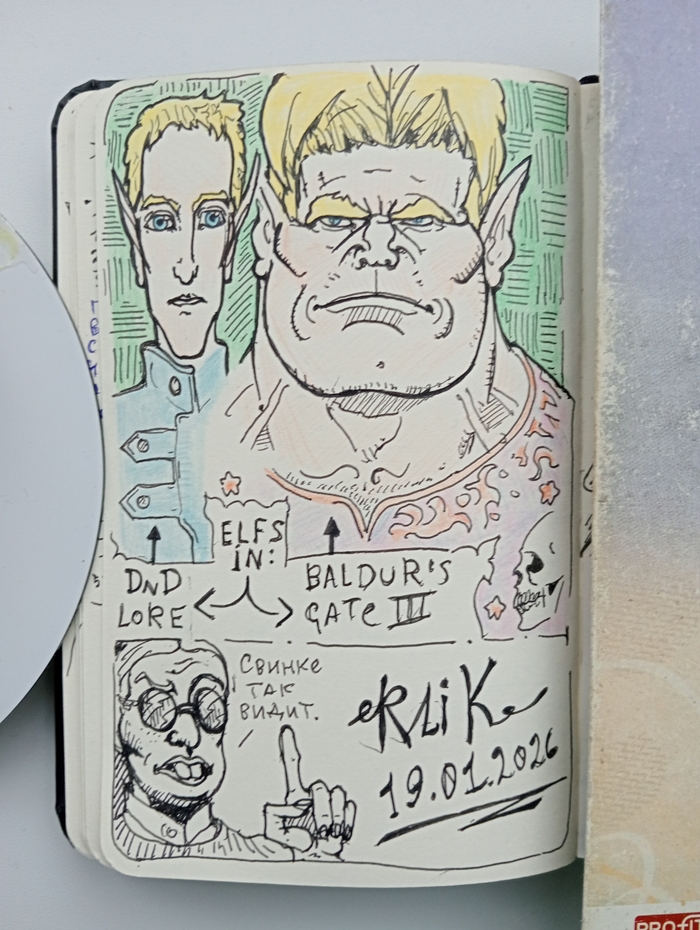 ���� �� ���������� &amp; �������� ������ ����� �� ���� ������� 3