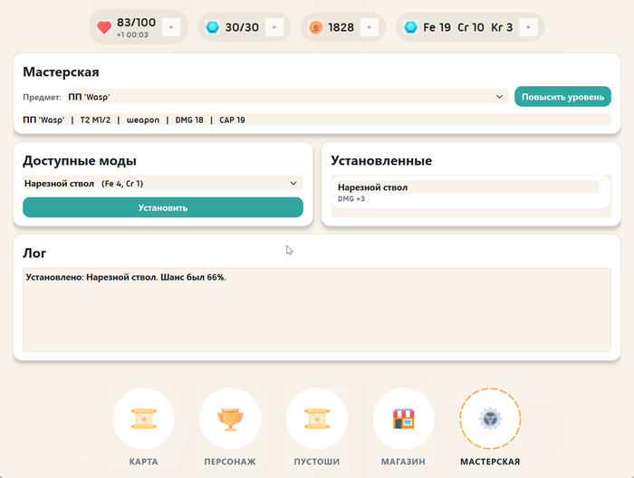 ���� ����� � ���� ���� ������ ������� ������. ���������� ������ ��������. ����� ���������� ������� ��������, ����� ���������� �����������. ������ ���������. ����� ������ �� ������ ����������� �� �������� ������ ����.