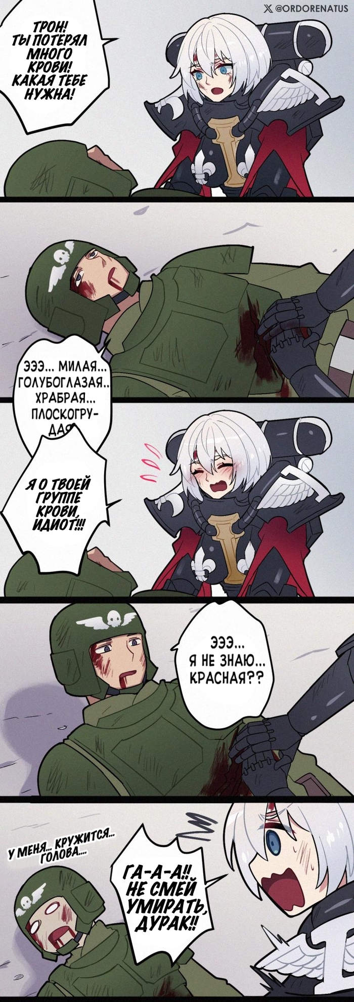 ����� ���� �����?