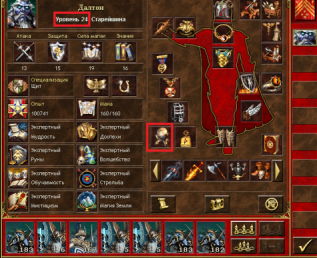 �� ��������� ���������� ��� ������� ����������