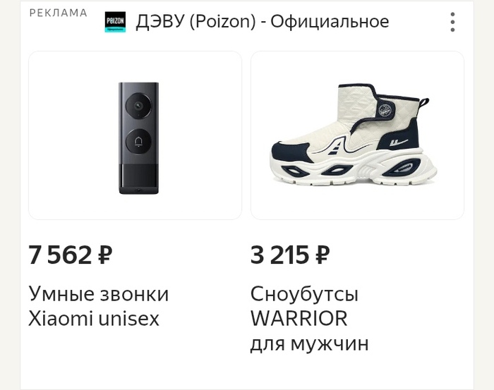 ��������-����������� ������� ������ � �������...