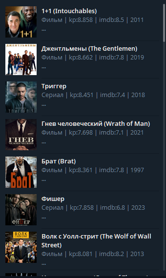 ������� ����� �� ���������� ������� � ��������