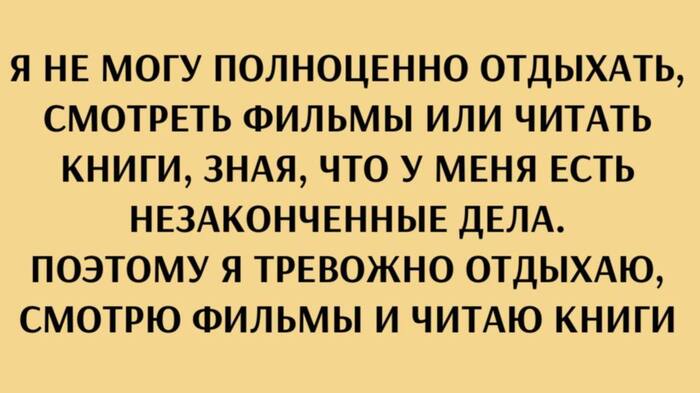 ������� ����