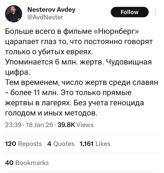 ��� �� ��� ������������ ���� � ������� ����. �� ��� ���������� �� �������. ��������