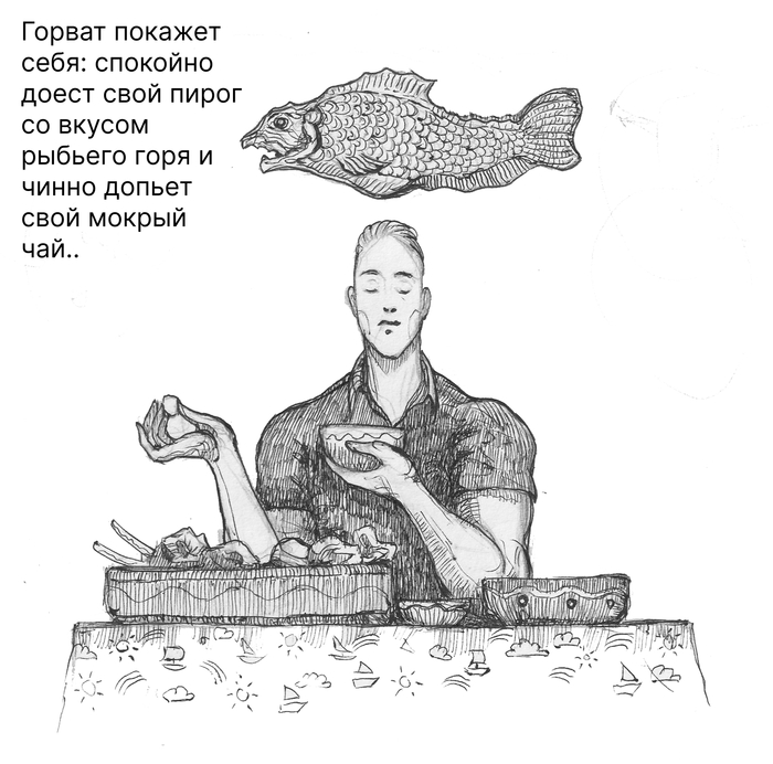 ������ �����: <!--noindex--><a href="https://pikabu.ru/story/byezdyez_13611944?u=https%3A%2F%2Fauthor.today%2Freader%2F151994&t=https%3A%2F%2Fauthor.today%2Freader%2F151994&h=baa11942ec966b5f4db033a5047fd92e9530cb9f" title="https://author.today/reader/151994" target="_blank" rel="nofollow noopener">https://author.today/reader/151994</a><!--/noindex-->