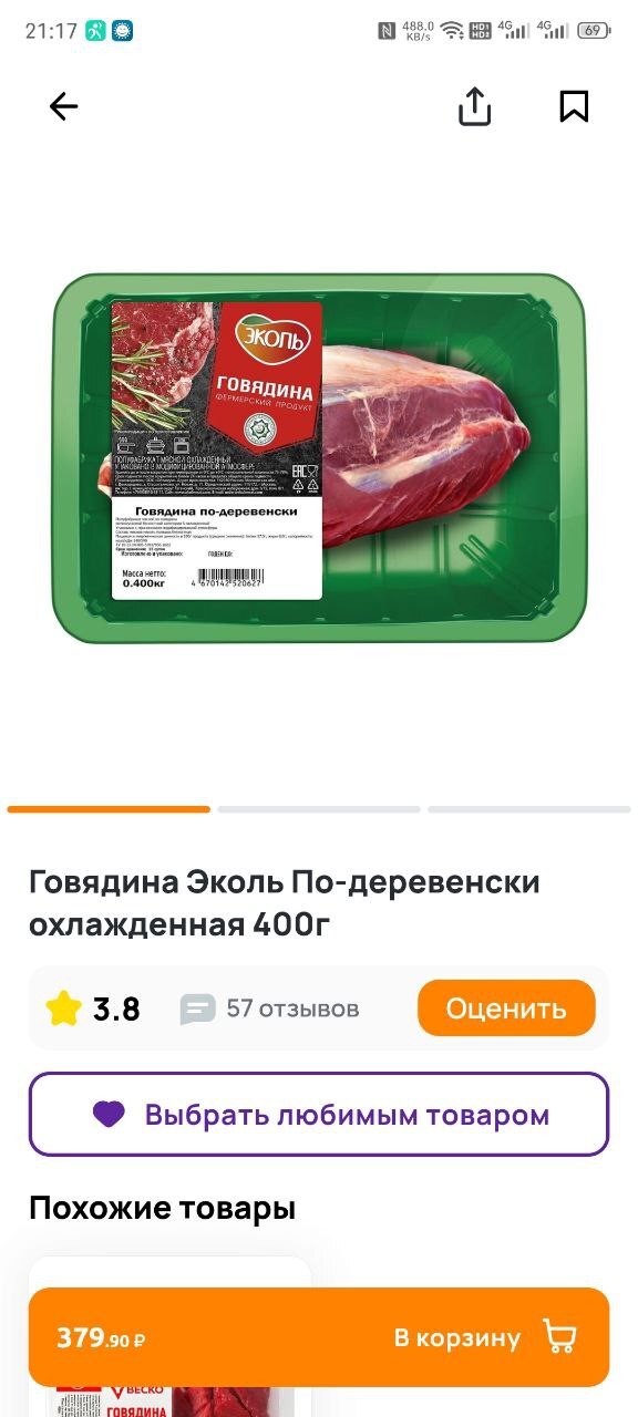 900 ��� �� ���������, ��� ����� ����� ���������� ���������� ����, ���������� ��������� �� ���������� � ������ ������� ������� ����.