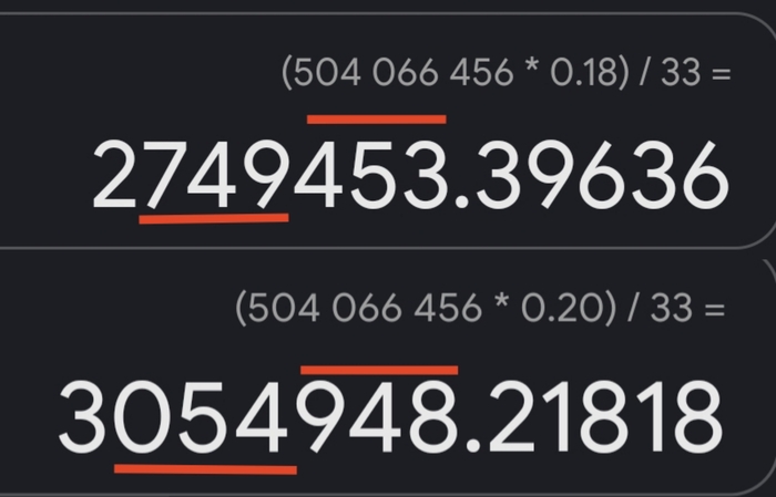 � ������� 2.7 - 3 ��� ������ �� ���� ����