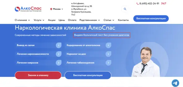 2. ��������