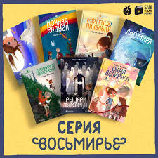 ���� �2052 (���������)