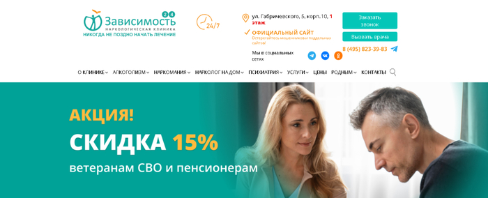 4. ����������� 24