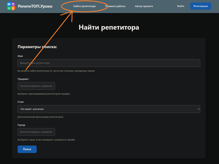 �������� ������