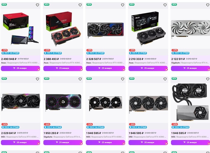 �������� ���� ��� �����������