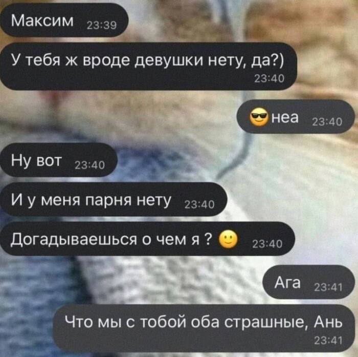 ����������, � ������� �� ������ ������� �����