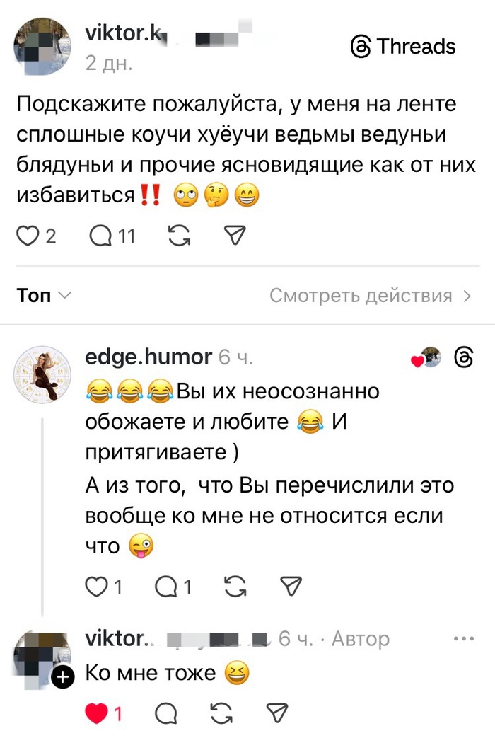 ������, �� �������� ����������