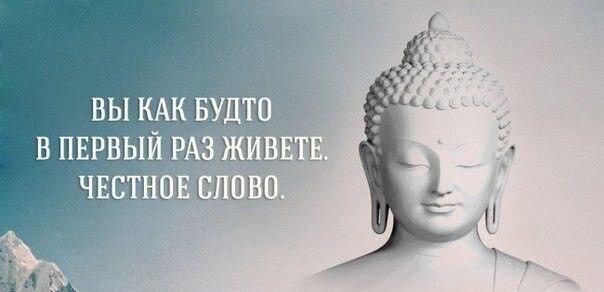 ����� � ���, �� ��� ���������?