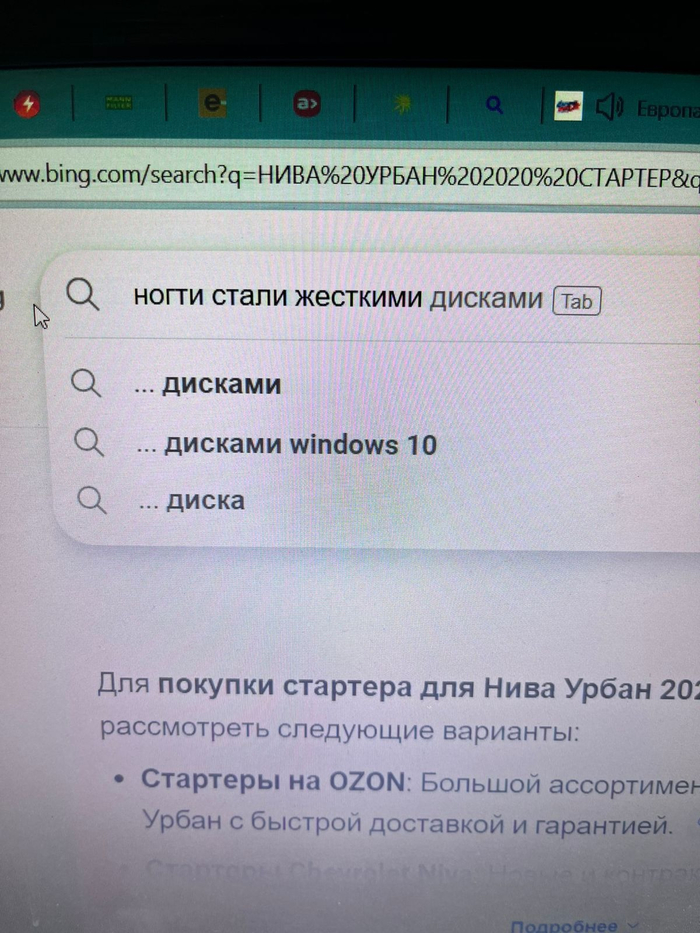 ��� ����?